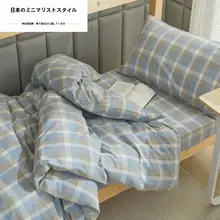 肌に優しい水洗いコットン寝具【無地・学生寮用・ベッドカバー・シーツ】（セットアップ対応）