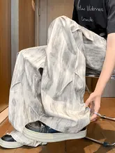 アメリカンビンテージ風の皺加工ダイダイ染めワイドパンツ【春夏用・快適な抽紐付き】