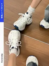 スタイリッシュな厚底スニーカー【女性用・カジュアル・運動対応】
