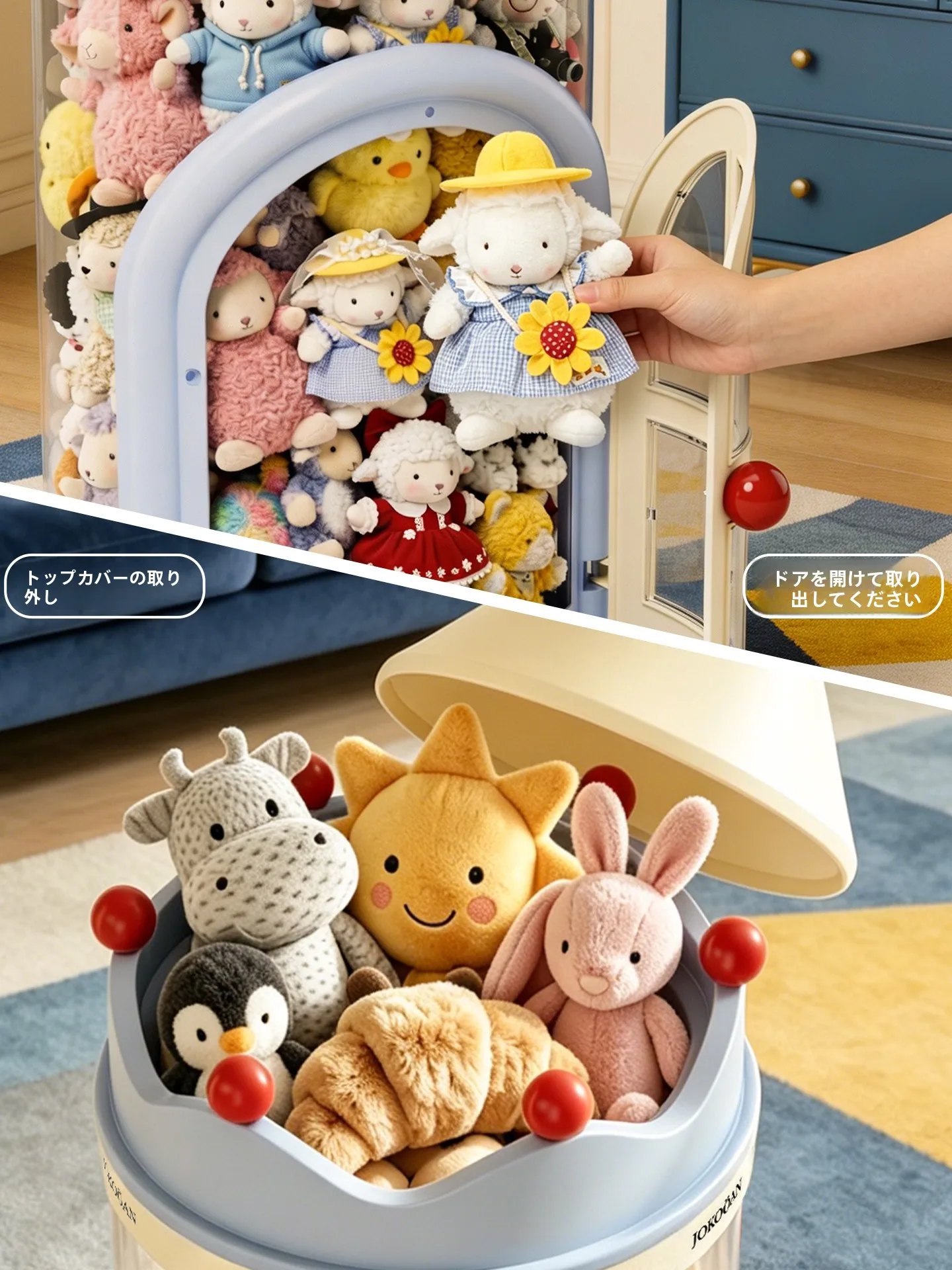 ぬいぐるみを飾る棚ってどう選ぶ？見た目と機能のバランスが鍵！