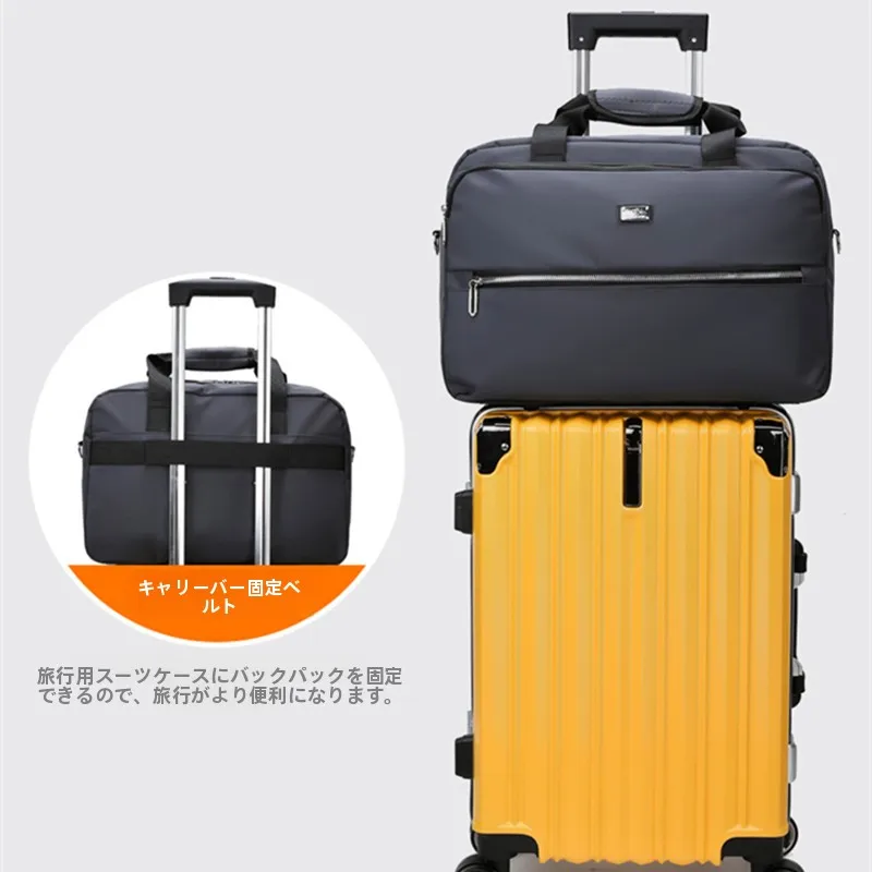 大容量旅行用トートバッグ：軽量で持ち運びやすいキャリーオンバッグの実用性を検証