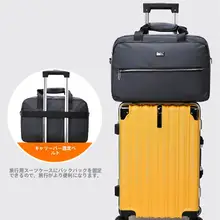 大容量旅行用トートバッグ【男女兼用・軽量・スポーツ＆出張用・キャリーバッグに対応】