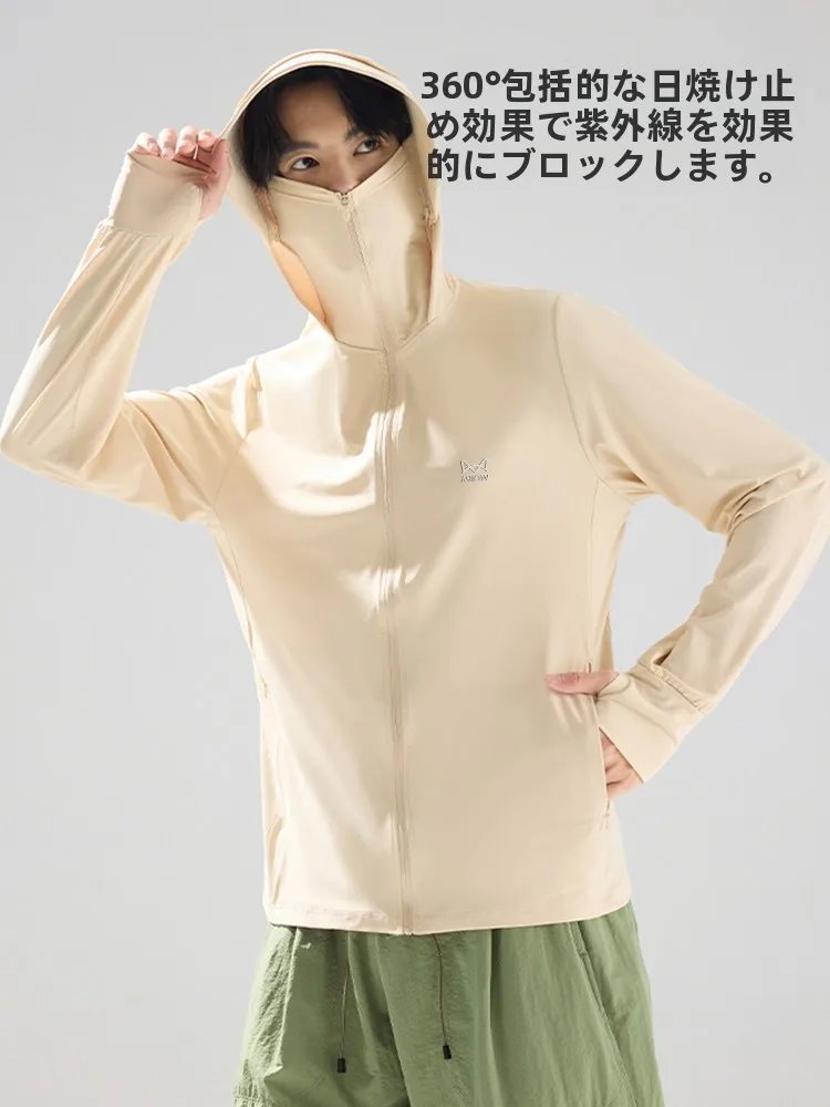 UVカット羽織もので涼しい夏をどう過ごす？この1枚が通勤からアウトドアまで救う