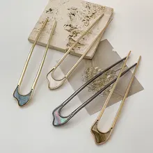 かんざし ヘアアクセサリー レディース シェル U字型 チャイナテイスト 上品 お団子ヘア アップスタイル