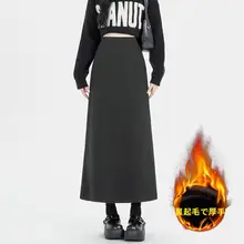 グレーの加绒スカート【高腰・Aライン・秋冬用・カジュアル】