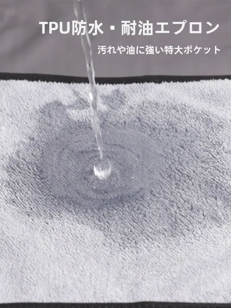 防水エプロン【透明・男女兼用・オーブン防油】の仕様と実用性を徹底解説