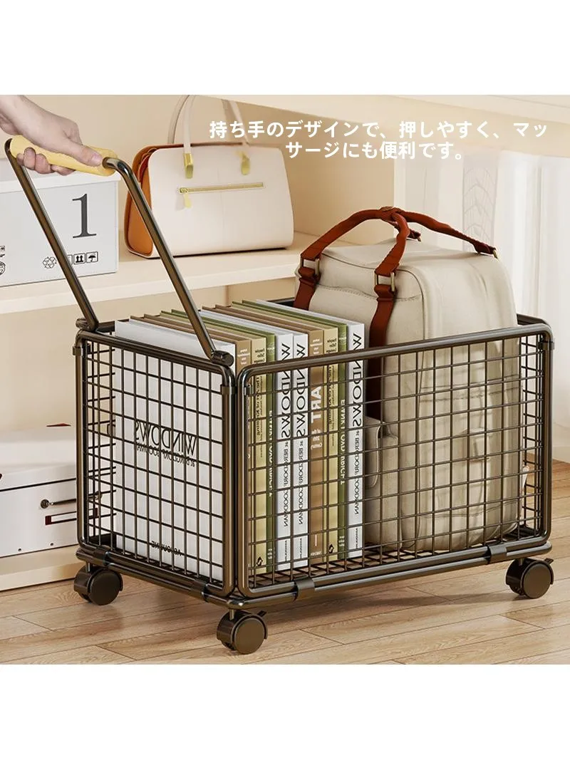 学生用キャリーラック：移動可能で収納効率を高める学用品収納ボックス