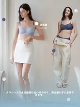 ブラトップ レディース 涼感 シームレス フリーサイズ 小胸用 ローネック キャミソール 薄手 夏用「ubras」