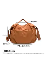 軽量で大容量！多ポケットの斜め掛けトートバッグ【ナイロン素材・通勤向け】