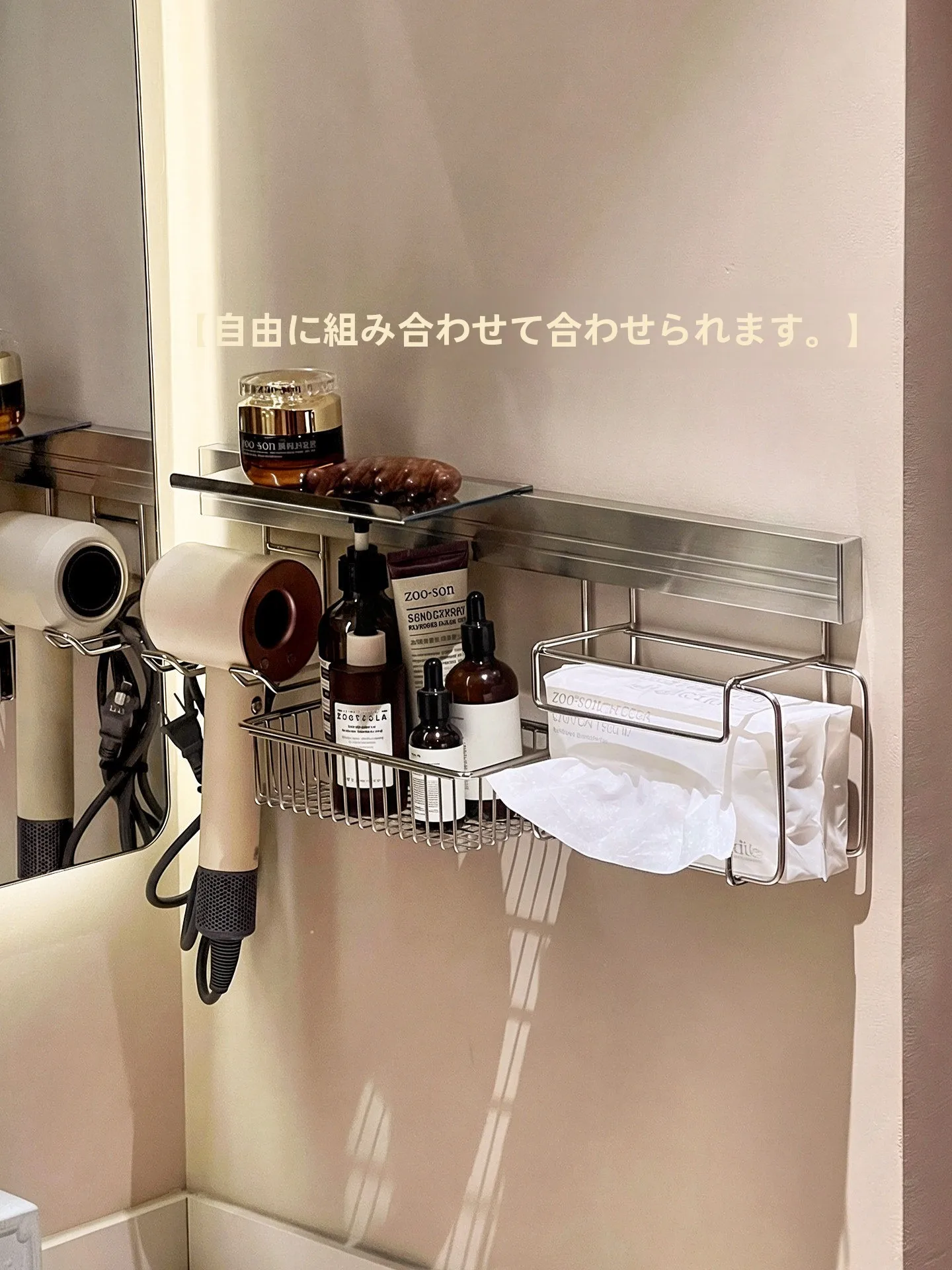 壁掛け水栓用歯ブラシホルダー：清潔感女性の衛生的収納を実現