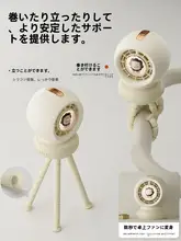 ベビーカー用ポータブルミニファン【USB充電・ハンドヘルド・静音・無葉設計・防夹手】