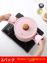 シリコン製 耐熱キッチンミトン【厚手・高温対応・オーブン・電子レンジ用】