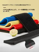 防滑バーカウンターマット【長方形・水切り機能・ラバー製】
