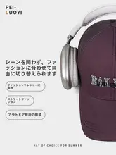 水晶装飾の通気性バイザー帽【女性用・広めのつば・硬めのトップ】