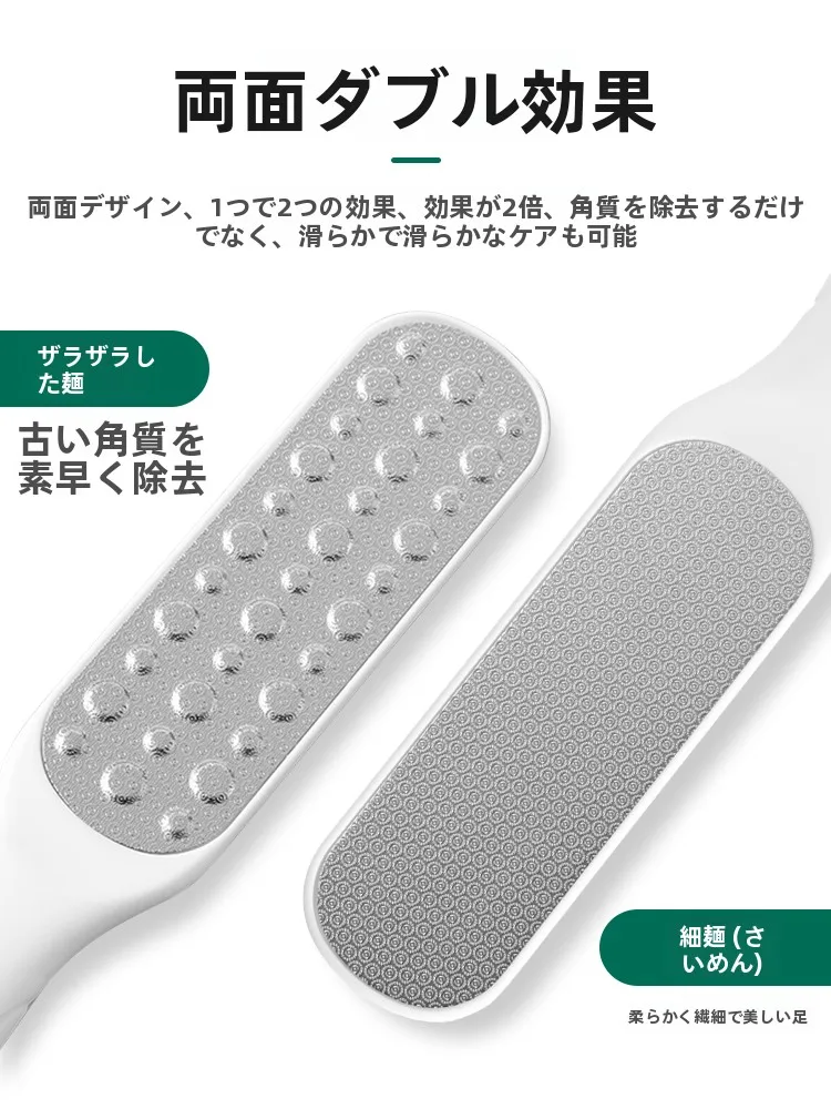かかと角質が厚いとき、どんなツールが本当に効果的なの？