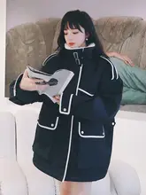 上品なデザインのパーカージャケット【冬用・加熱・防寒・女性用】
