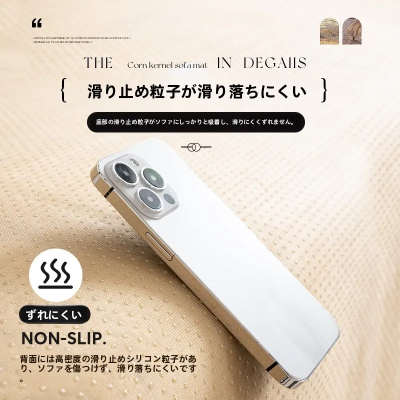 クリームカラーのソファクッション：滑り止めと防猫爪機能が実用的なサイズ選定ガイド