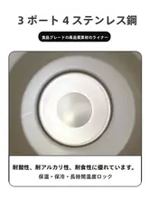 大容量 保温ボトル 男女兼用 アウトドア 車載 ビッグサイズ オフィス ストロー付き