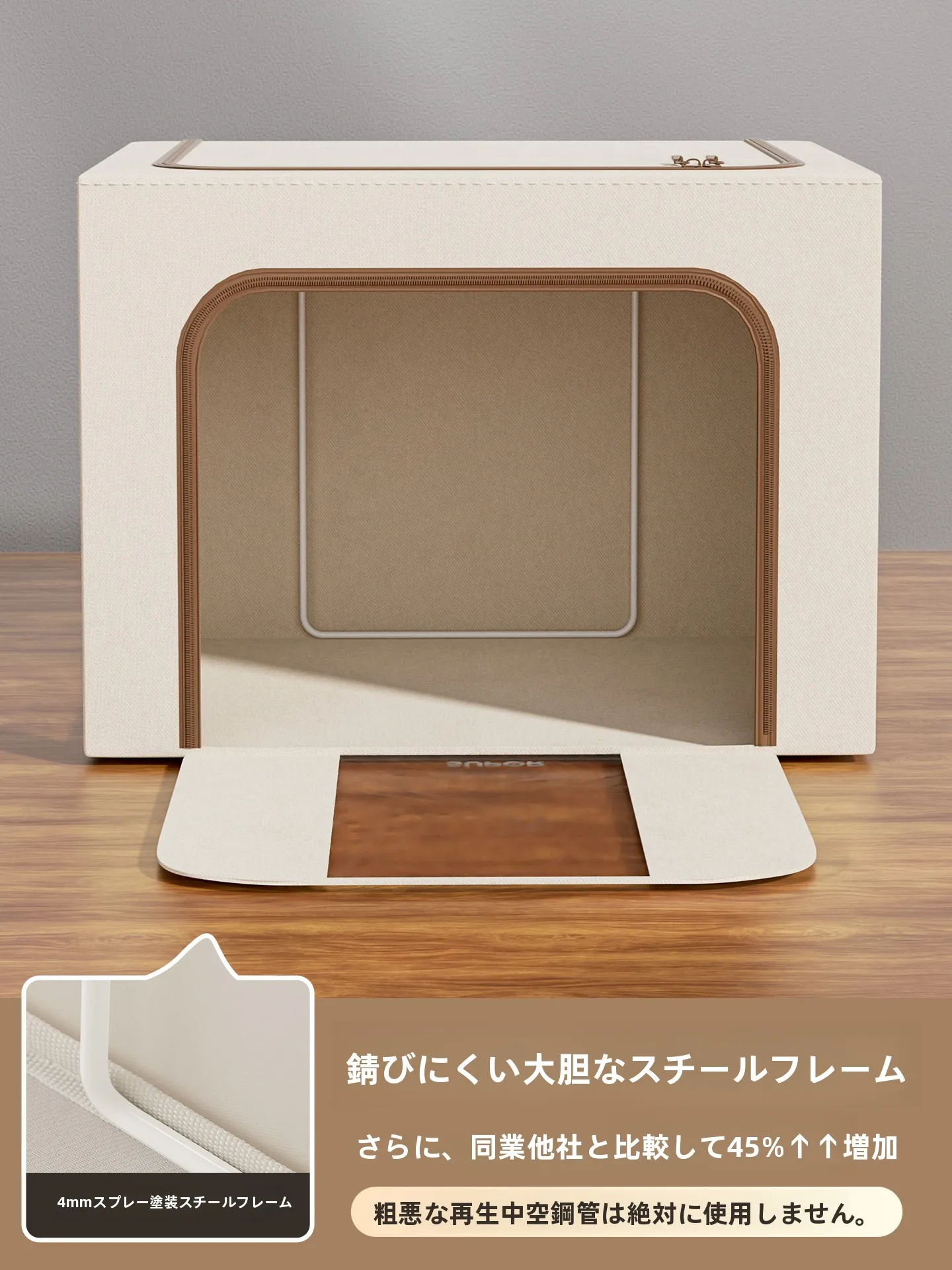 ぬいぐるみ収納ハンモックをどう選ぶ？実際の使い方と、家庭で最も効果的な選び方とは