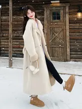 高級感あるボアコート【ロング丈・女性用・加厚・極上の柔らかさ】