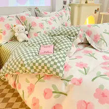 全棉製シングル掛け布団カバー【150x200cm・230cm・ダブル対応・インテリアスタイル】