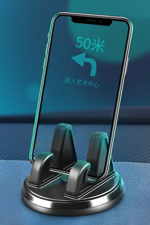 吸盤式車載スマホホルダー【ダッシュボード用・ナビゲーション対応】