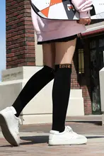 COSONE 長筒スポーツスキーソックス【速乾・タオル底・登山・ハイキング用】