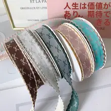 葉っぱ型縁取り豪華リボン【DIY手作り材料・ギフトラッピング用・サテンリボン】
