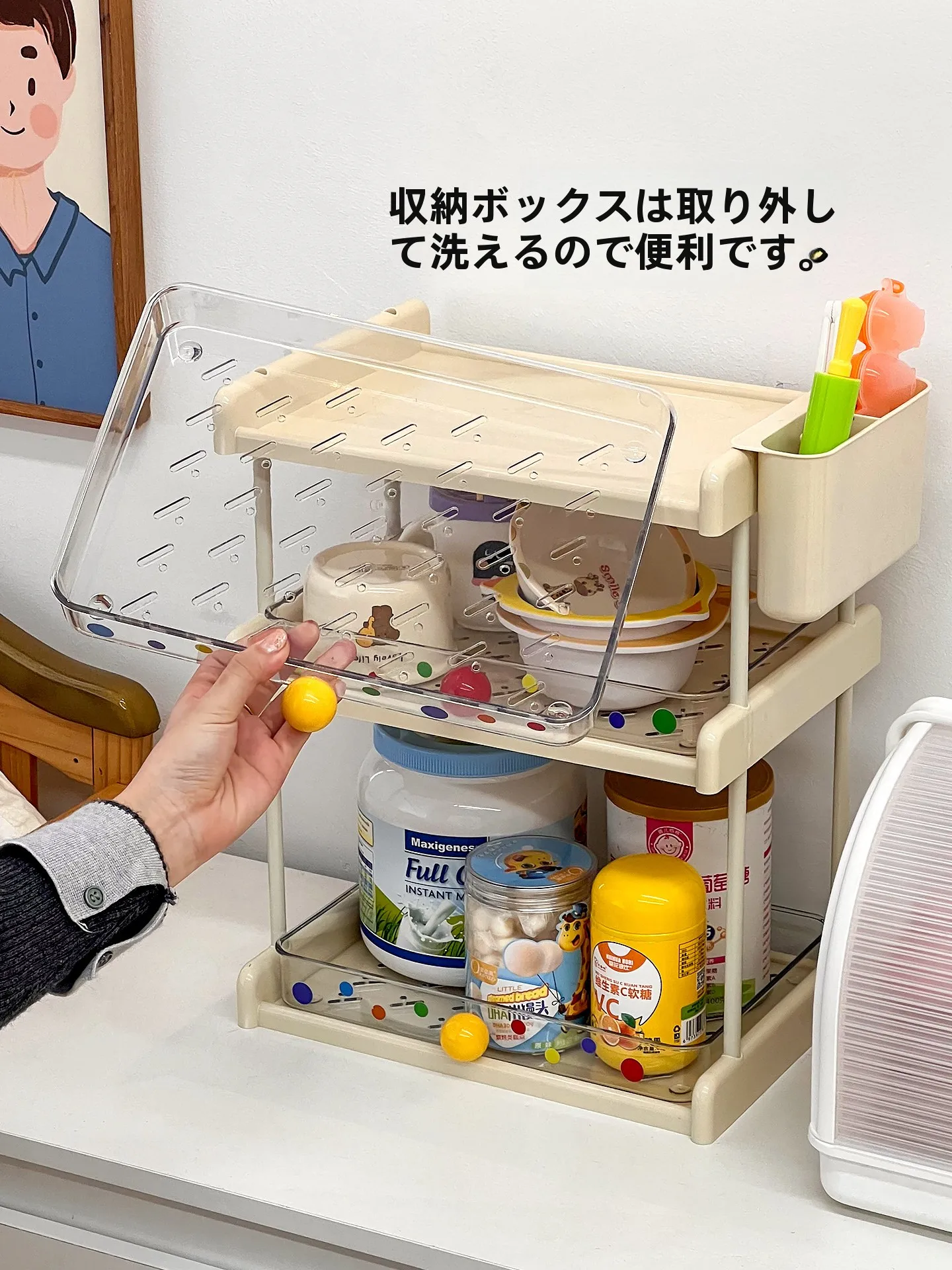哺乳瓶水切りをどう選ぶ？多層収納で整理する暮らしの秘密