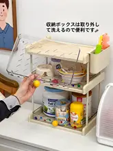 赤ちゃん用哺乳瓶水切りラック【収納ボックス・調乳器具用・多層デザイン】