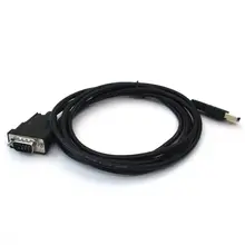 即プラグ対応USB接続RS232変換ケーブル