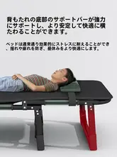折りたたみ式シングルベッド【オフィス用・昼寝用・成人向け・簡単設置】