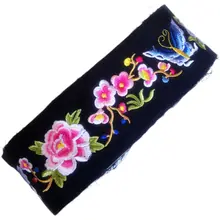 刺繍入りロングレーストリム【民族風・装飾用】