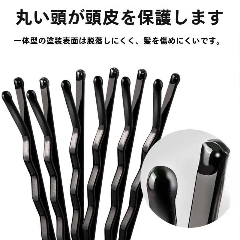 前髪パッツンを崩れにくいように固定するU字型ヘアクリップの実用性