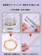 カラフルなアルミワイヤー【盆栽造形用・極上の柔らかさ・DIYガーデニング素材】