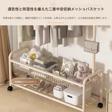 スタイリッシュな金属製ハンガーラック【家庭用・物干し・寝室対応】