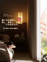 全遮光カーテン【厚手・断熱・日焼け防止・リビングやバルコニー用】