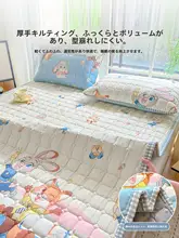 綿製 子供用マットレス保護パッド【シングル・学生寮用・防汚】