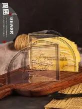 三角形・長方形用透明パーツ 半円形ケーキシート【千層ムースケーキ・一体型】