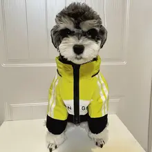 犬用アウター 秋冬 用 防水素材