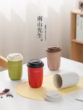 マグカップ コーヒーカップ セラミック 大容量 シンプル オフィス 家庭用 アウトドア 持ち運び
