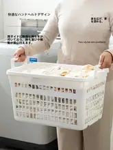 大容量収納バスケット【お菓子・玩具・雑貨整理用・持ち手付き・プラスチック製デスク収納ボックス】