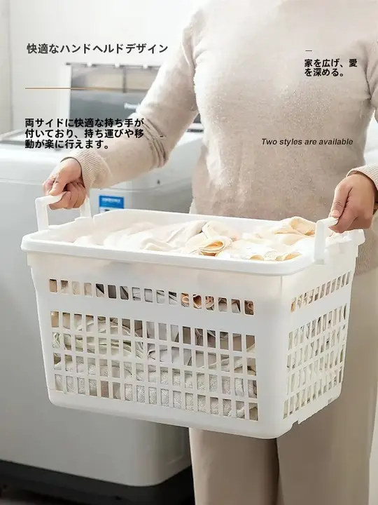 大容量収納バスケット【お菓子・玩具・雑貨整理用・持ち手付き・プラスチック製デスク収納ボックス】
