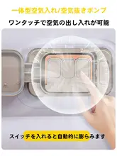 家用エアマットレス【ダブル・厚手・簡易折りたたみ式】