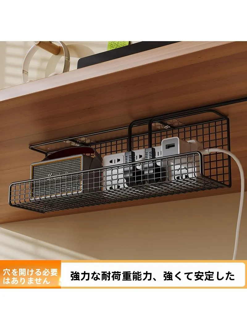 デスクの配線が散らばっているなら、これひとつで解決できる？