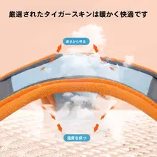 ペット用ハーネスとリード【犬用・猫用・外出時用・半包デザイン】