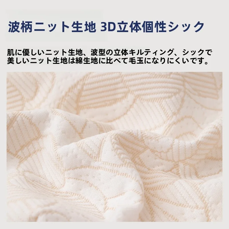 エアー ベッド メモリーフォーム シングル 1.2m×1.9m 高密度厚さ5cm オールシーズン快適