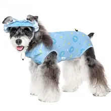 小型犬用UVカット帽子【イアフラップデザイン・おしゃれなペット用】