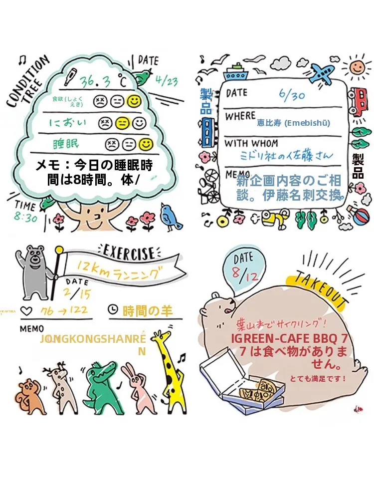 3Dプリンター スタンプ で何ができるか？手帳に彩りをもたらす、浸透式スタンプのリアルな使い方