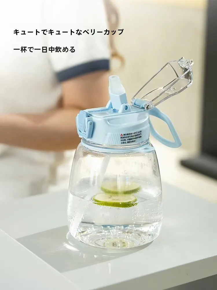 Lock&Lock トリタン製水筒 1200ml 吸管付き 子供・中学生向け ピンク